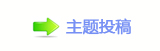 孲楟兿㭠䝬﹖᲌❙桑嵎孲楟䡲鉣ᝒॎ